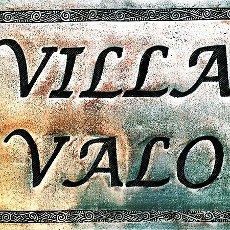 빌라 Valo